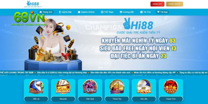 Các giao dịch được tối ưu để diễn ra nhanh chóng